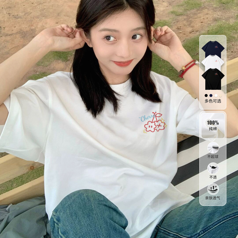 白Tシャツ プリント入り半袖カジュアルシャツ