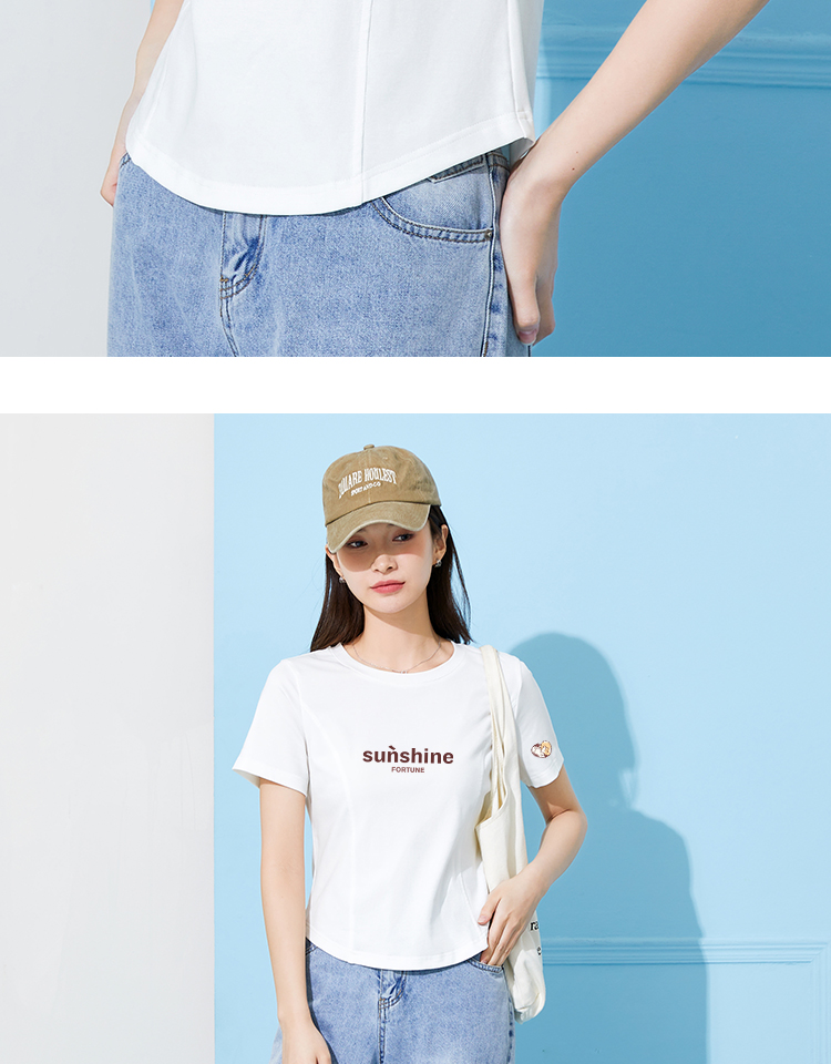 白Tシャツ シンプル収腰ロゴ入り半袖Tシャツ