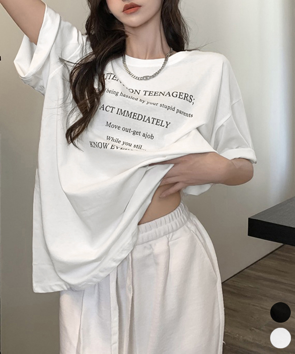 文字プリント半袖ゆったり韓国風白Tシャツ