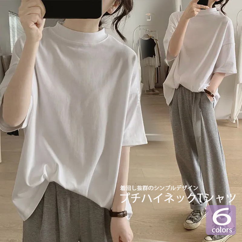 https://fulmo-img-server.com/blanctee/3500eb6d-eac2-498e-a1c5-8a2923ae8711.jpg