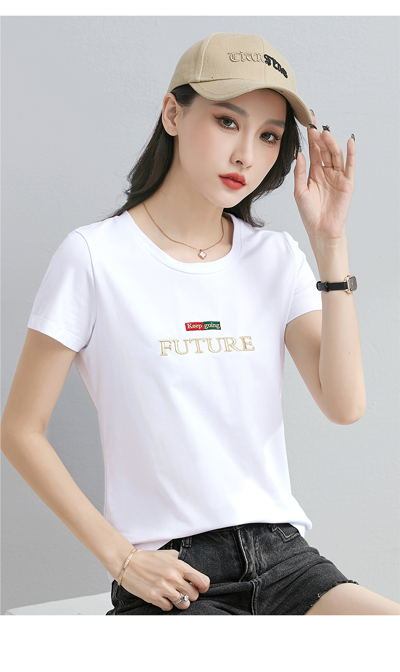 白Tシャツ 未来へ続く刺繍入り丸首半袖