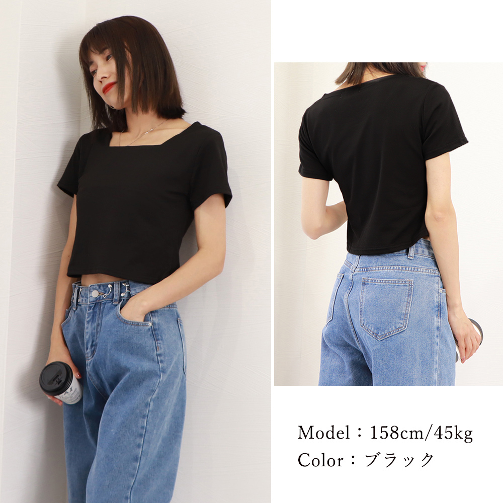 スクエアネック ショート丈半袖白Tシャツ レディース
