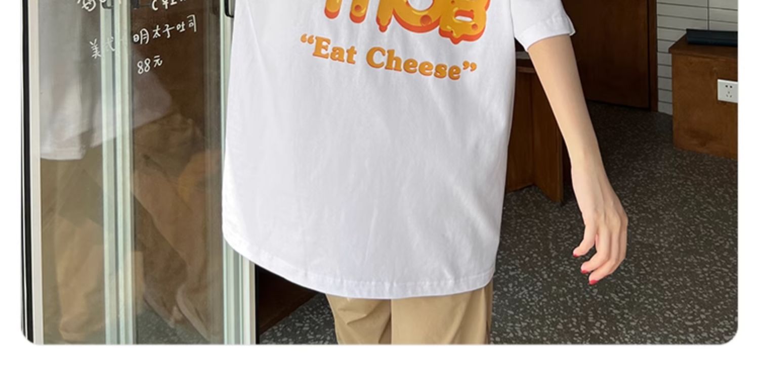 白Tシャツ チーズデザイン ゆるふわ半袖