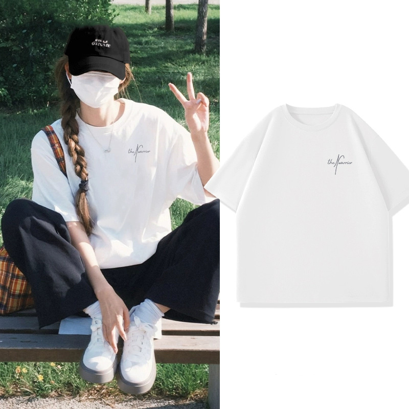 白Tシャツ ねこモチーフゆるふわ半袖