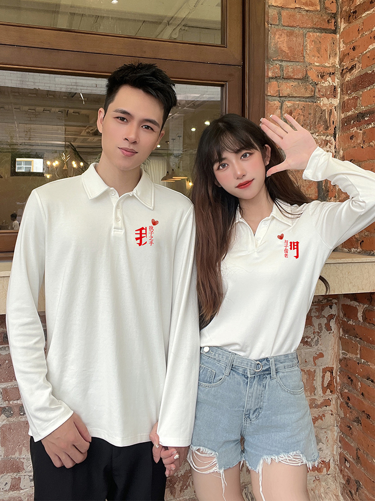 白Tシャツ ハートワンポイント ポロシャツ