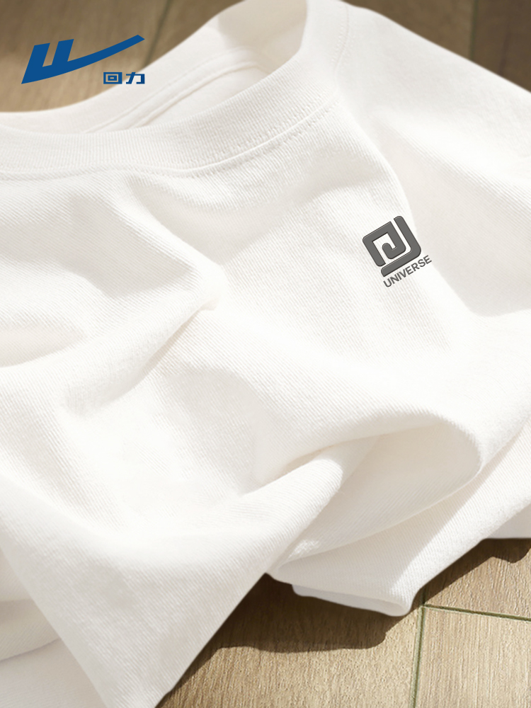 白Tシャツ ミニマル シンプル クルーネック