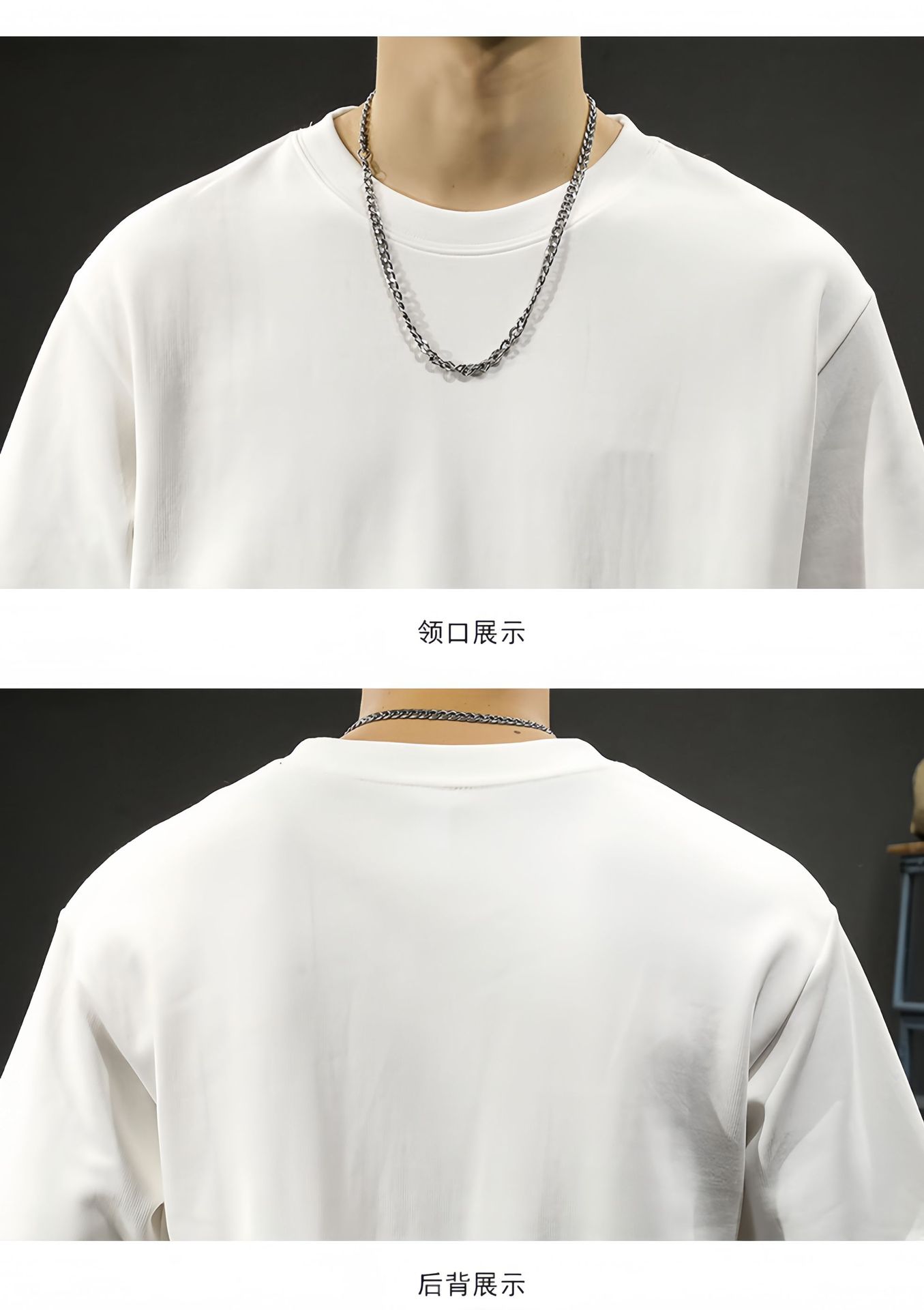白Tシャツ 素材にこだわった丸首半袖