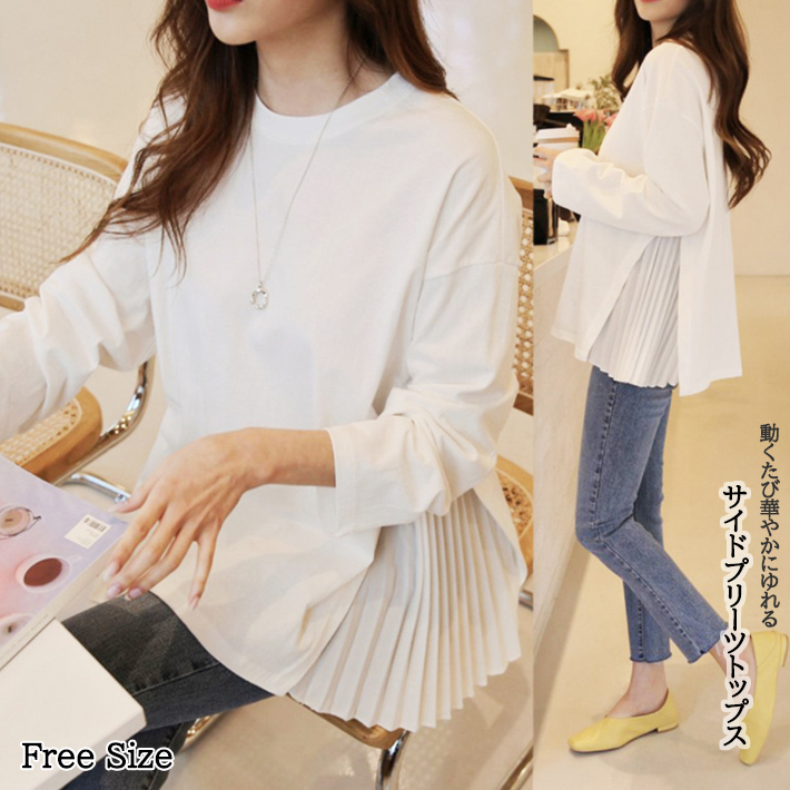 白Tシャツ レディース サイドプリーツ 白トップス 上品シンプル