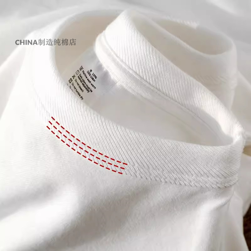 白Tシャツ 上質綿使用 極上リブネック半袖