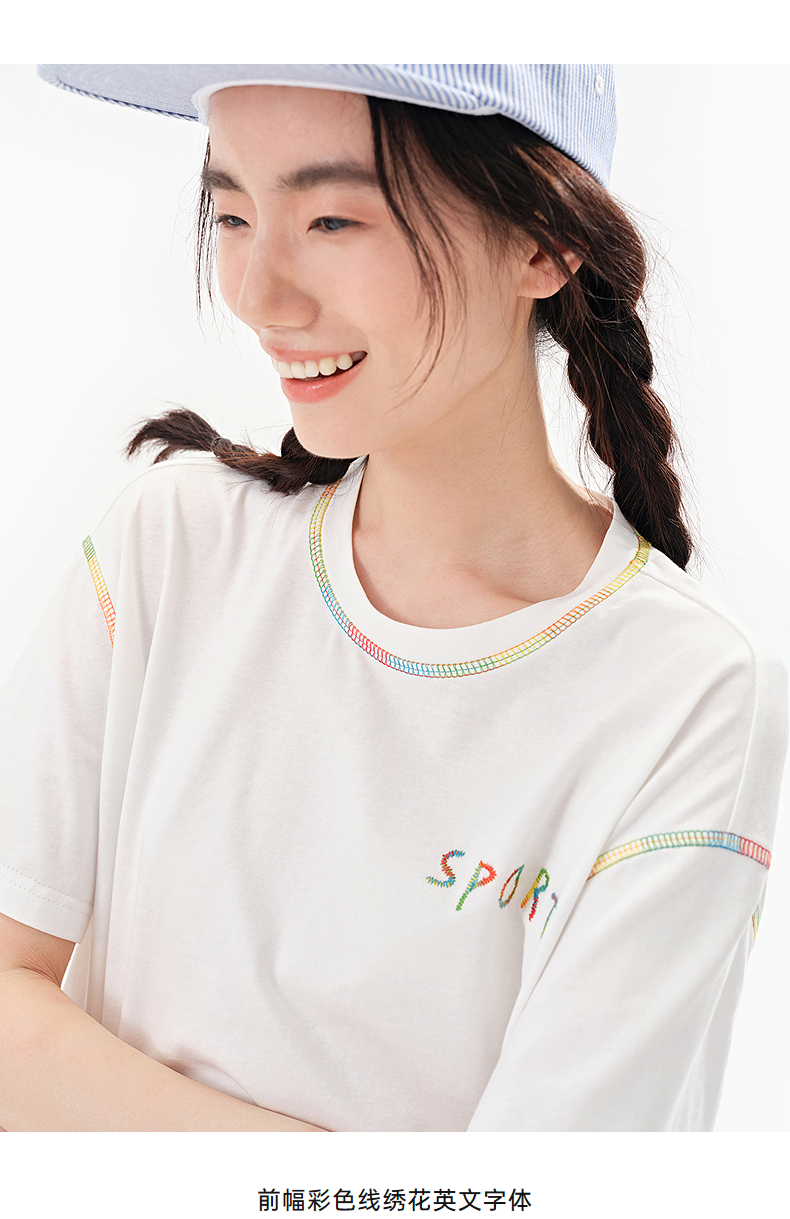 白Tシャツ 虹色ステッチ装飾クルーネック半袖