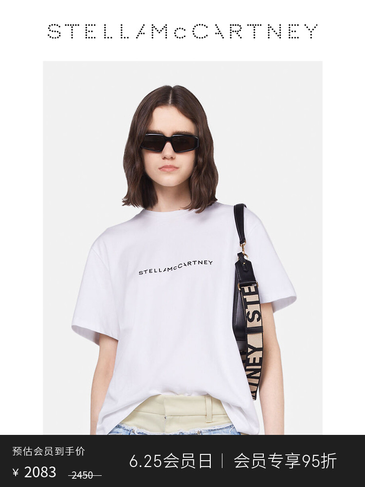 白Tシャツ シンプル胸元ロゴ入り半袖カットソー