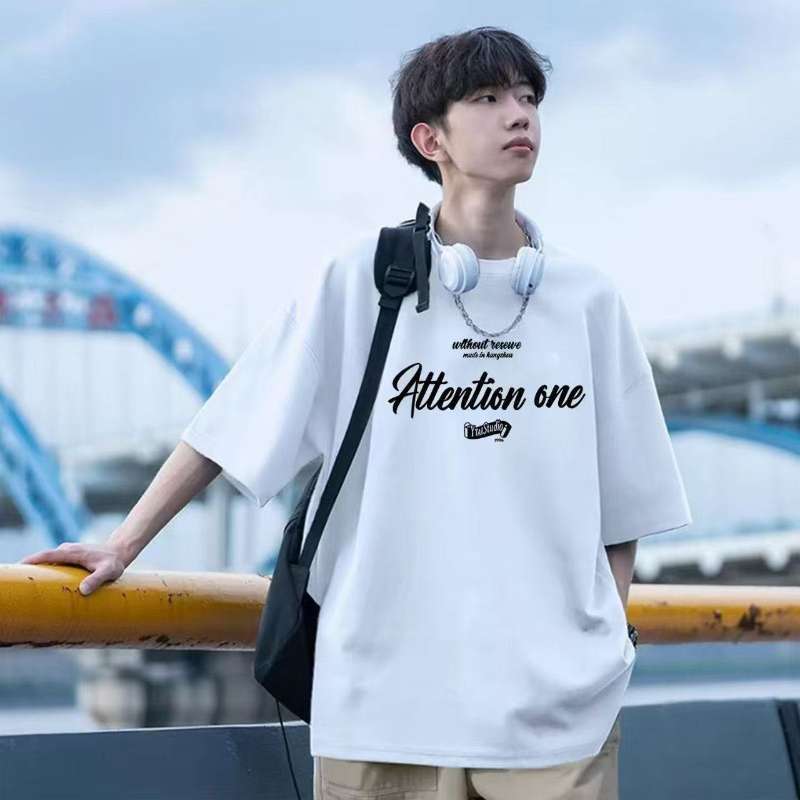 白Tシャツ ゆとりシルエットプリント半袖