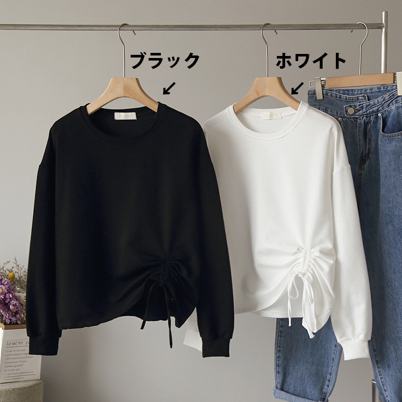 白Tシャツ 大人可愛い裾シャーリング白ティーシャツ