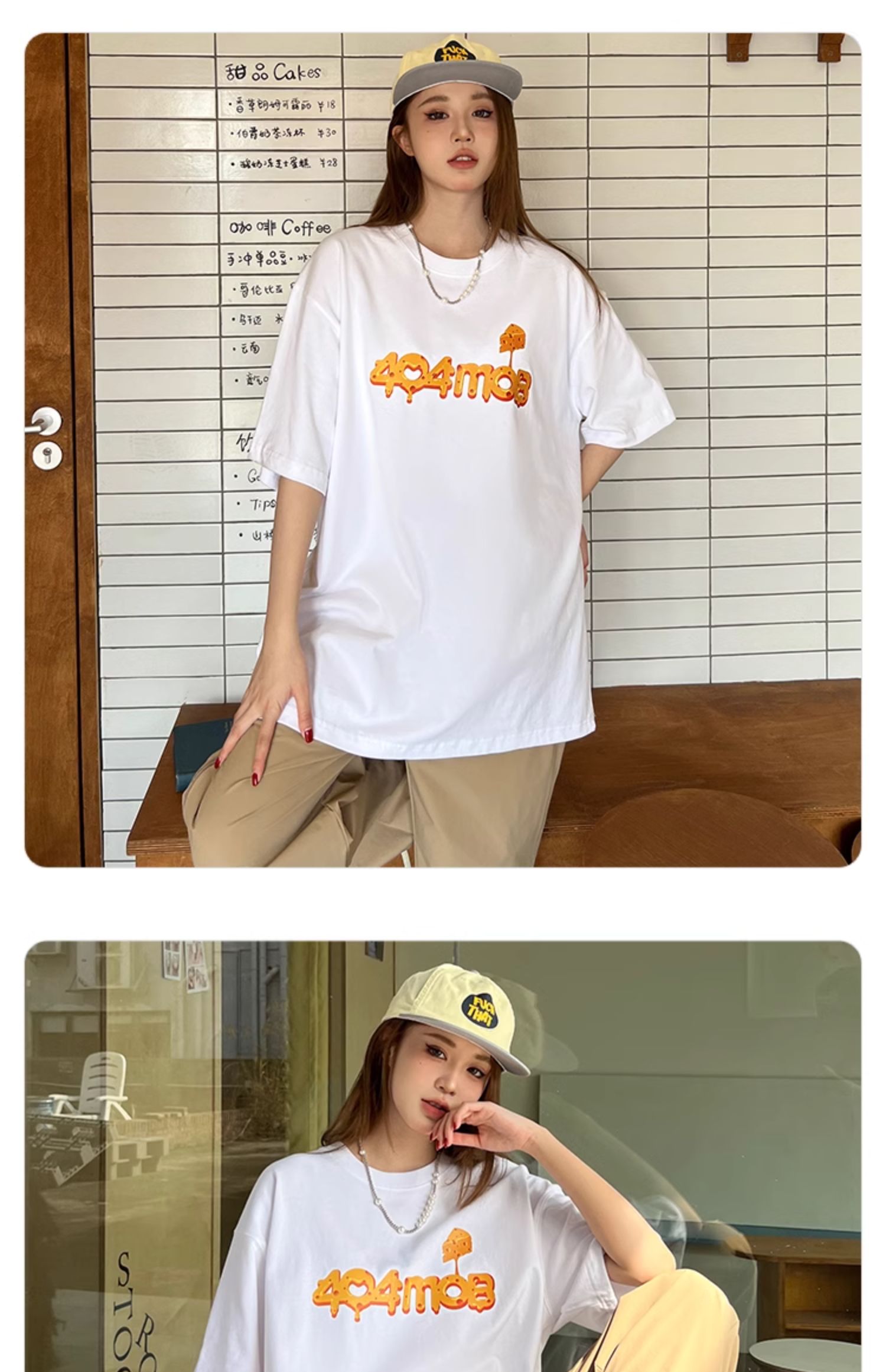 白Tシャツ チーズデザイン ゆるふわ半袖