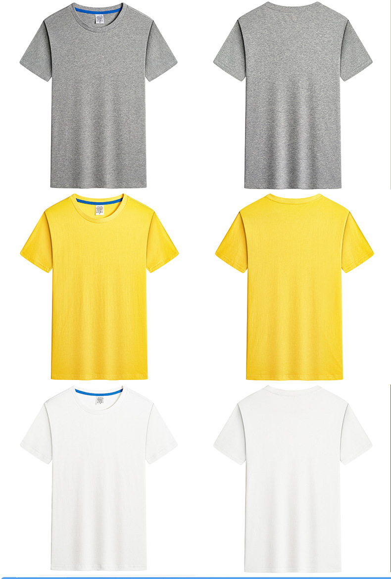 白Tシャツ 究極のシンプル丸首半袖