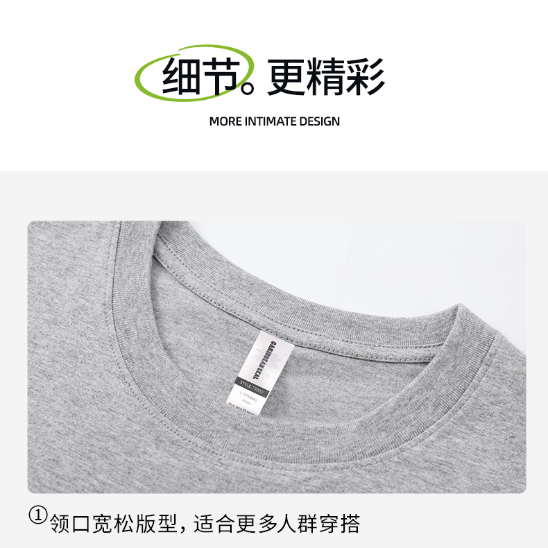 白Tシャツ 純綿素材の丸首半袖シャツ