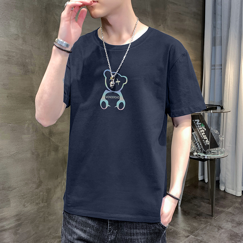 白Tシャツ メンズ 夢見るくまさん 半袖カットソー