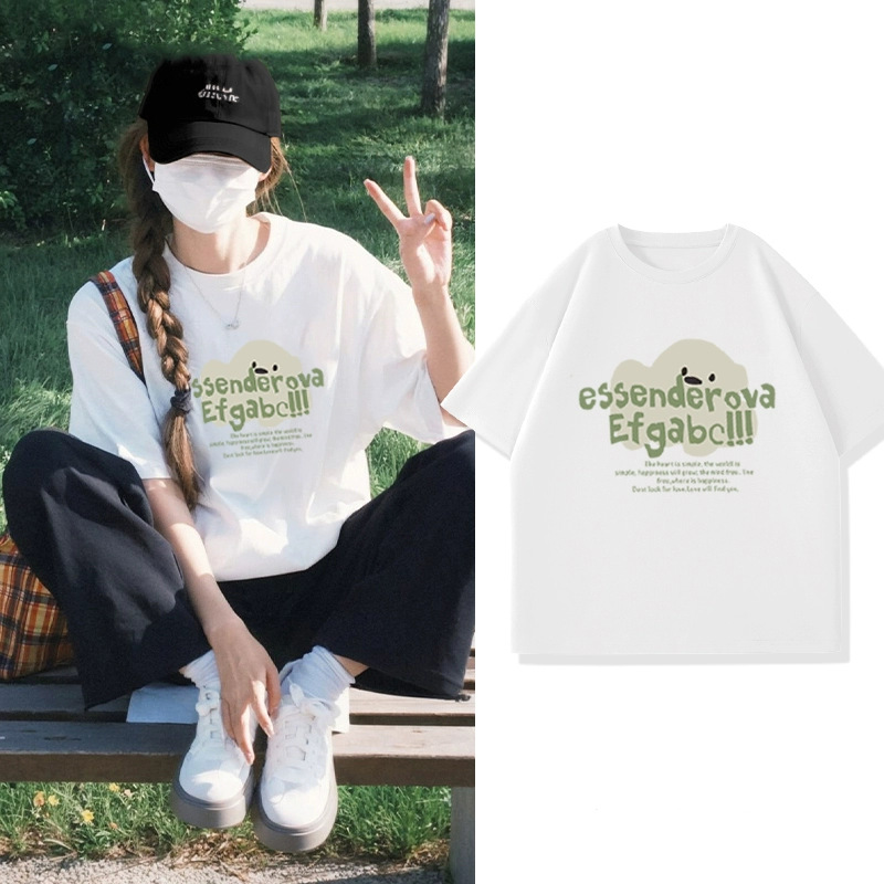 白Tシャツ ねこモチーフゆるふわ半袖
