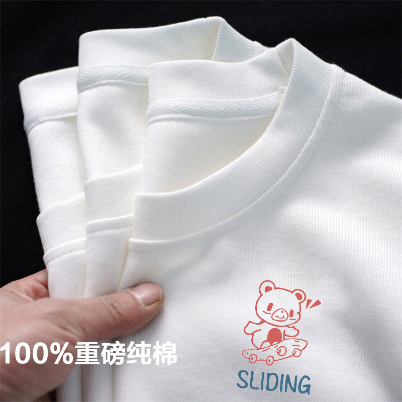 白Tシャツ 純綿にこにこデザイン半袖
