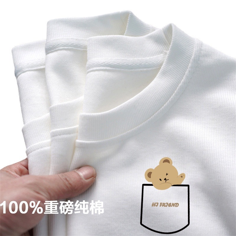 白Tシャツ 純綿にこにこデザイン半袖