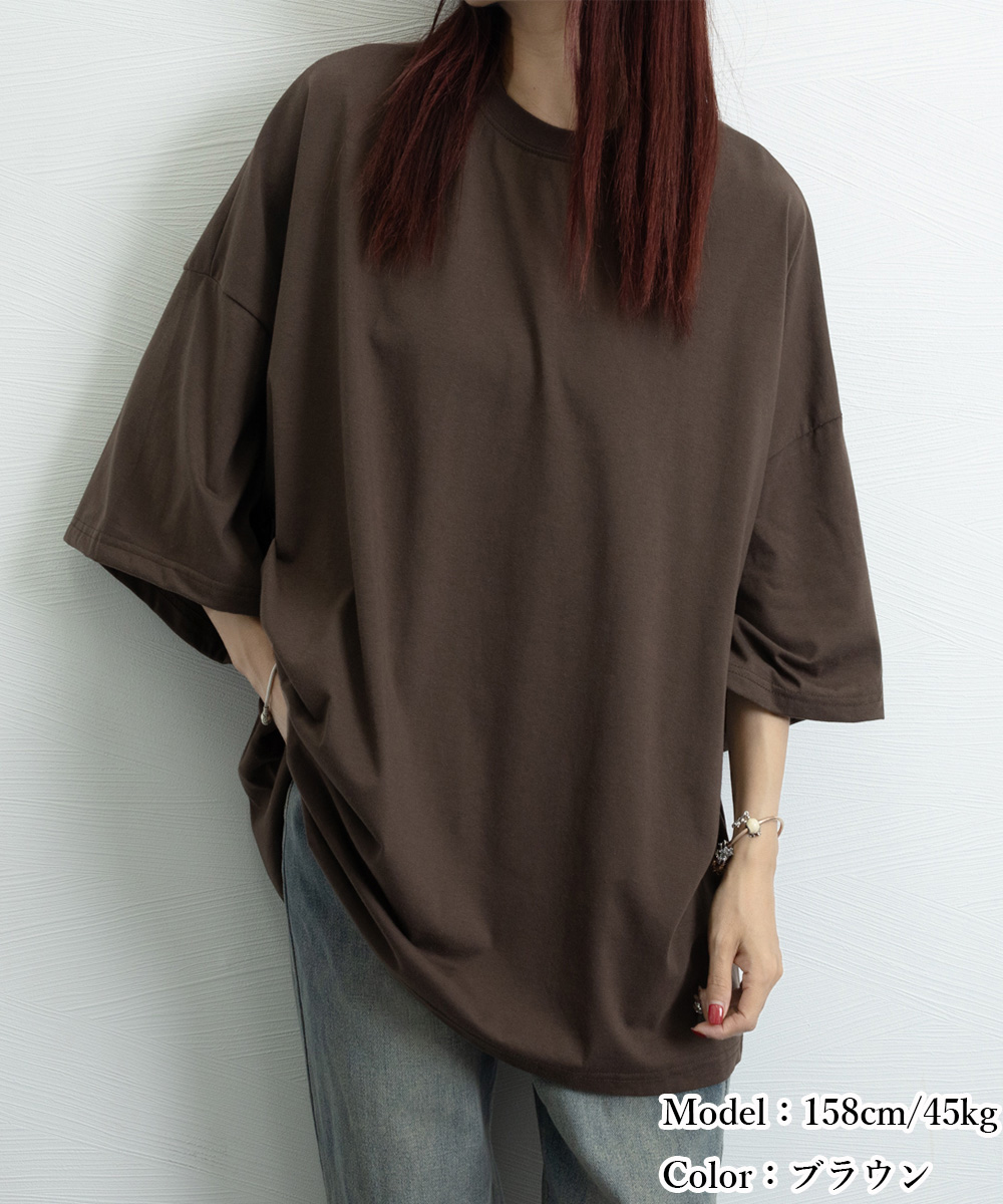 白Tシャツ 月柄バックプリント ゆったり半袖Tシャツ