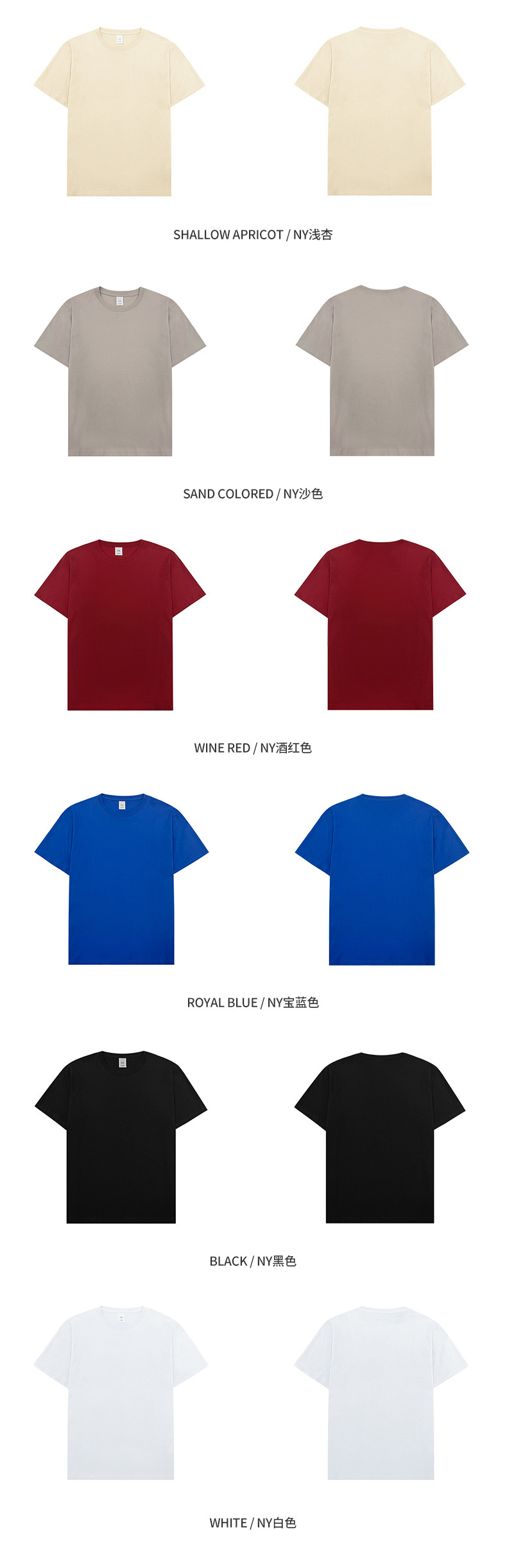 白Tシャツ シンプルデザイン 上質素材 半袖