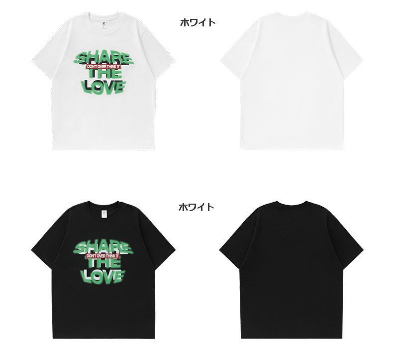 メンズ ストリート プリント半袖 オーバーサイズ 白Tシャツ 全2色