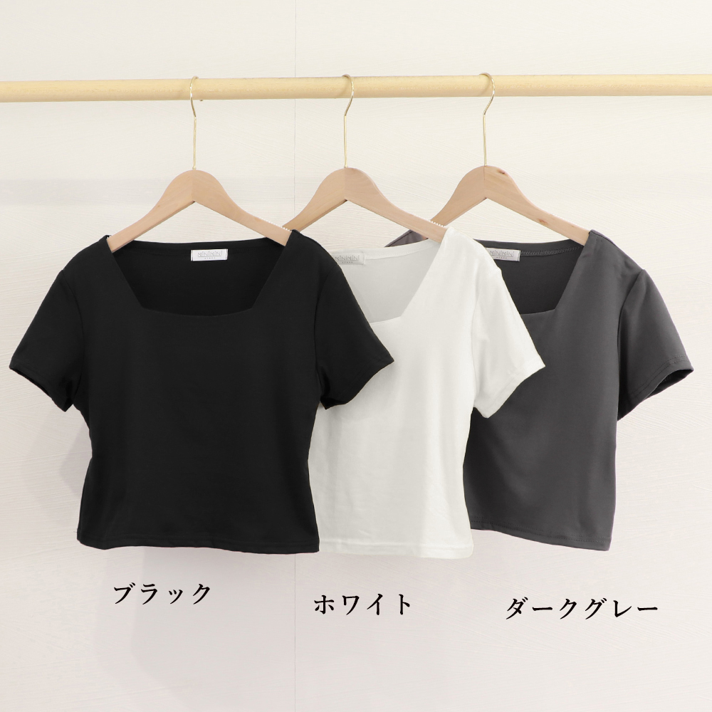 スクエアネック ショート丈半袖白Tシャツ レディース
