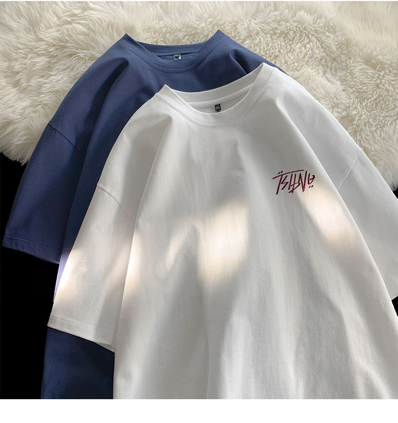 白Tシャツ 筆文字ワンポイント半袖