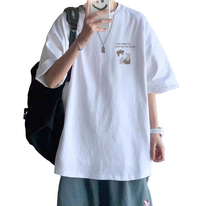 白Tシャツ 幾何学模様プリント五分袖オーバーサイズTシャツ