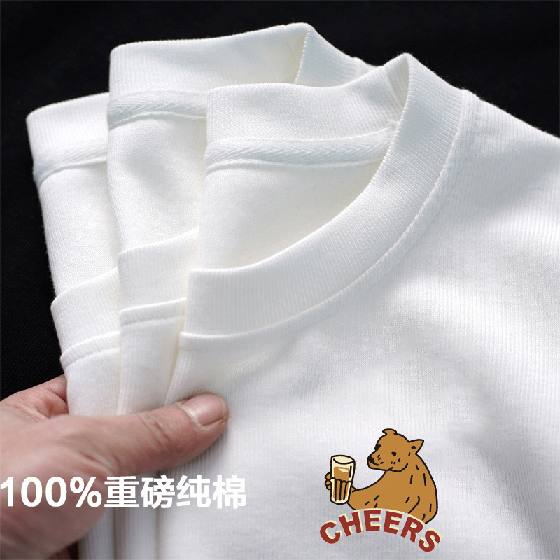 白Tシャツ 純綿にこにこデザイン半袖