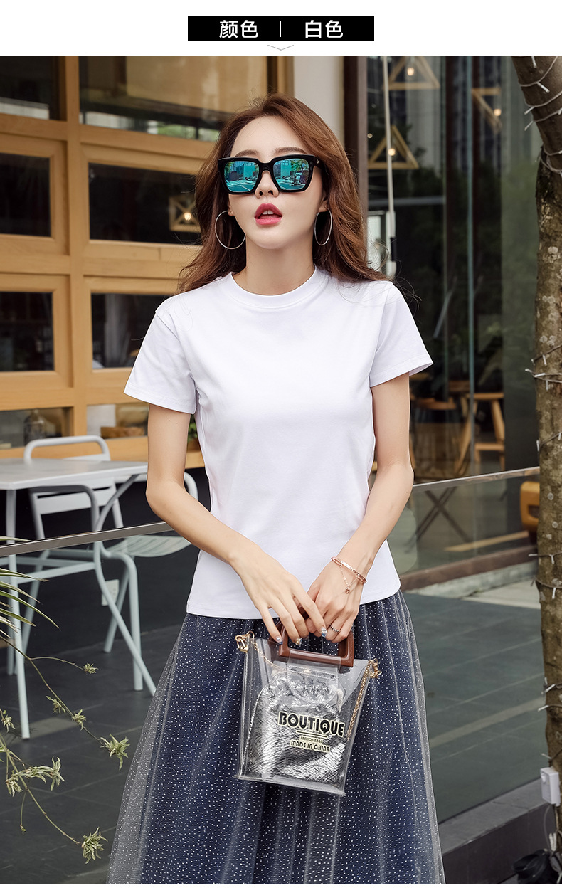 https://fulmo-img-server.com/blanctee/cf9f5b98-87aa-45b4-8a04-0d3794a73bce.jpg