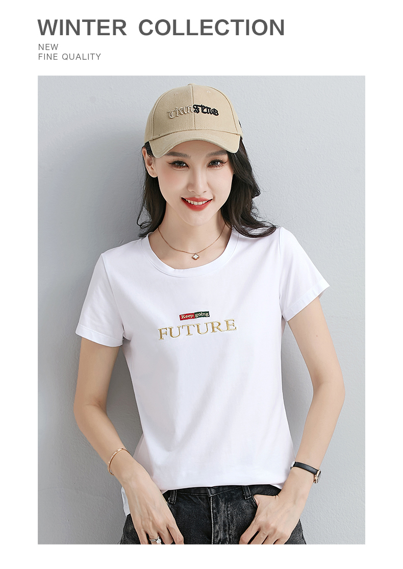 白Tシャツ 未来へ続く刺繍入り丸首半袖