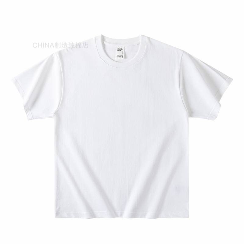 白Tシャツ 上質綿使用 極上リブネック半袖