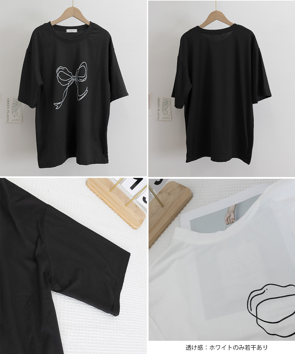 白Tシャツ リボンプリント半袖Tシャツ レディース 白T