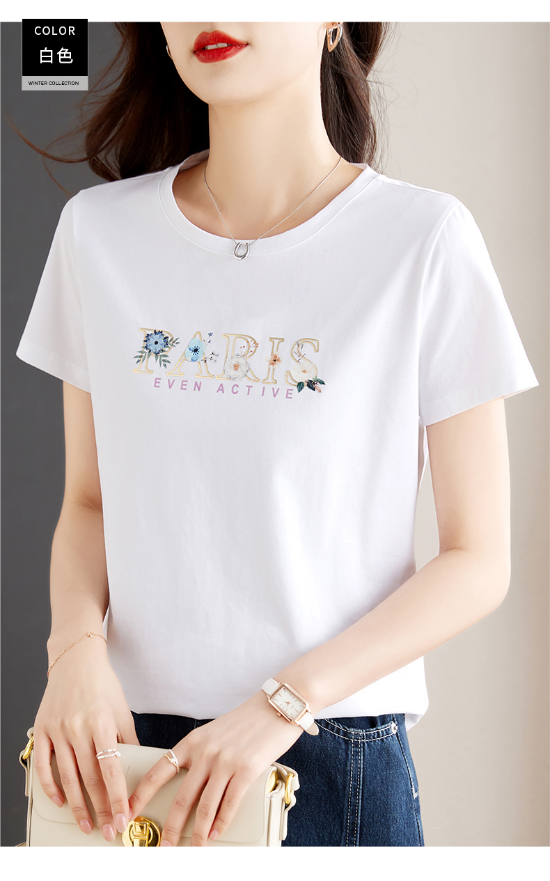 白Tシャツ 花柄レタリング装飾丸首半袖シャツ
