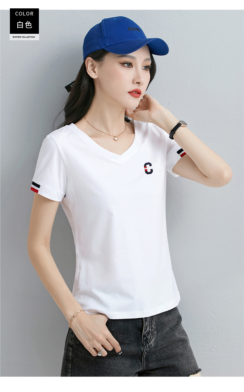 白Tシャツ トリコロール刺繍入り細身Vネック