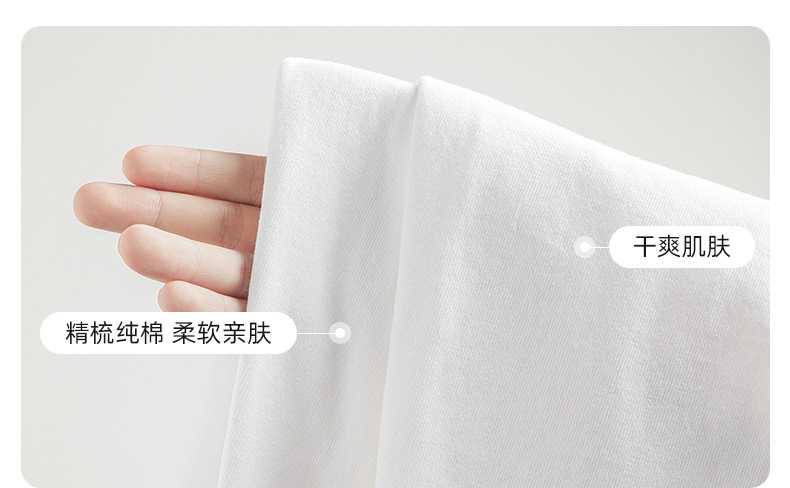 白Tシャツ プリント入り半袖カジュアルシャツ