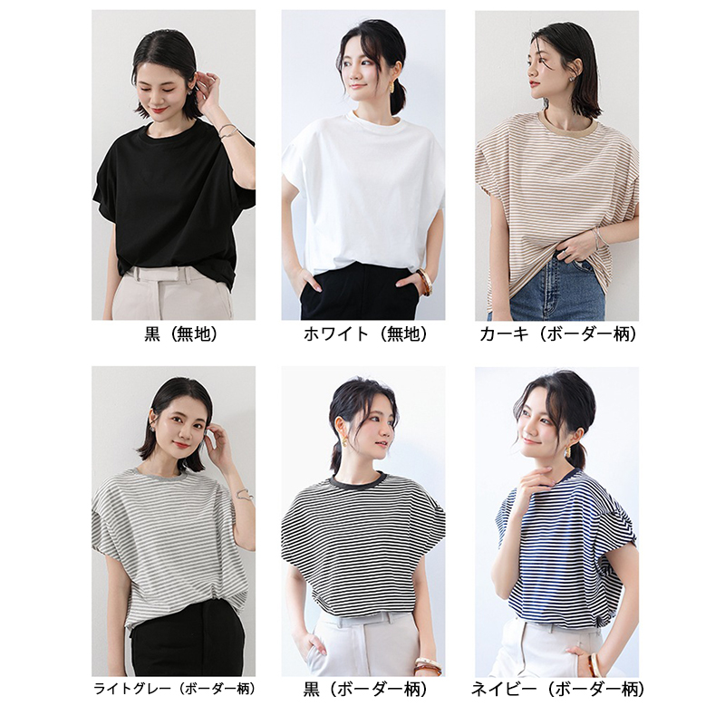 https://fulmo-img-server.com/blanctee/ed162a74-1c53-4334-a8be-e36bc59c6892.jpg