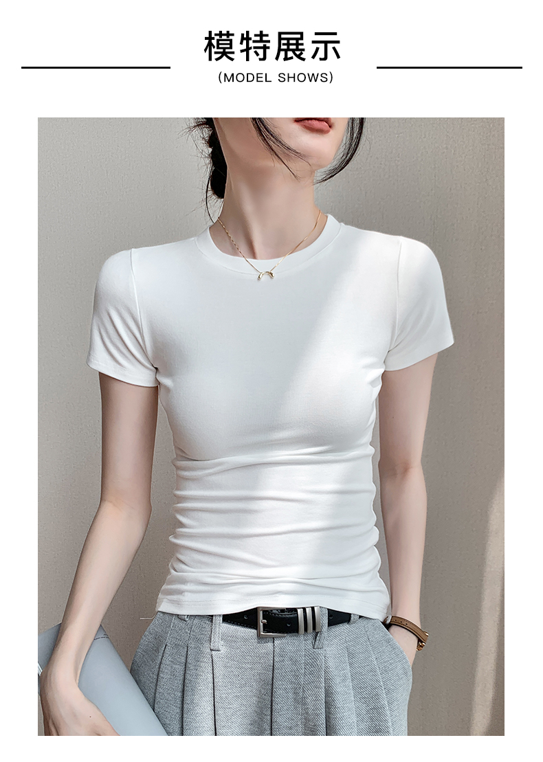 白Tシャツ なめらか美姿勢フィット半袖シャツ
