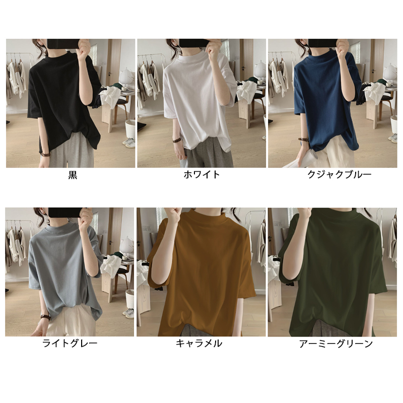 https://fulmo-img-server.com/blanctee/f15f8535-2a7c-438b-af78-b933a0545021.jpg
