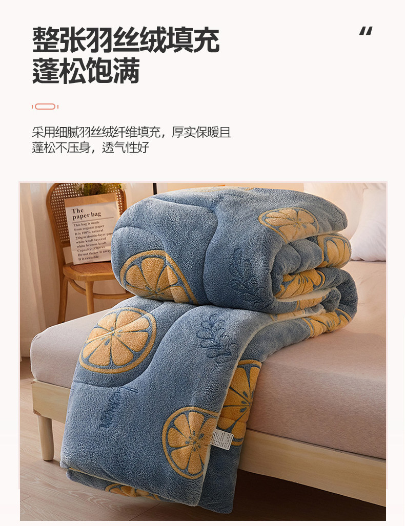 ブランケット 花柄刺繍入りふわふわ羊毛風ブランケット