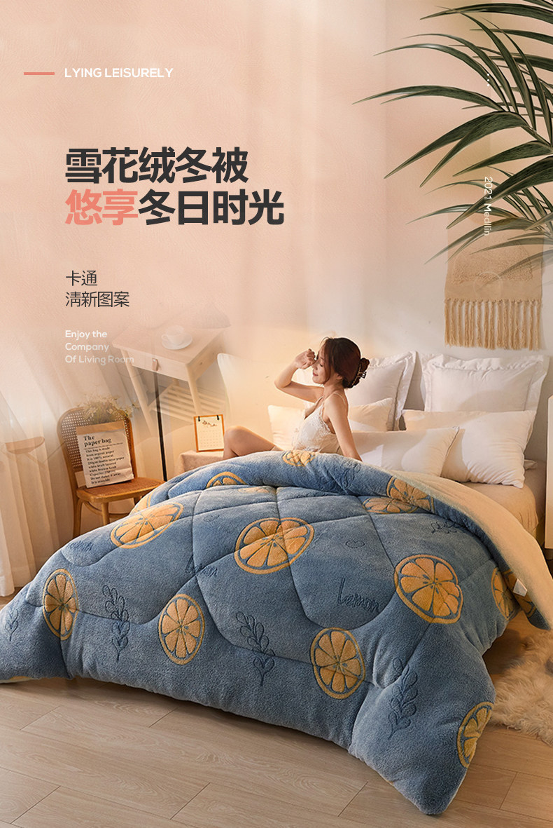 ブランケット 花柄刺繍入りふわふわ羊毛風ブランケット