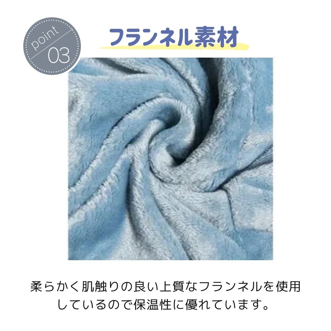 鮫着ぐるみ着る毛布 全身すっぽり寝袋ブランケット