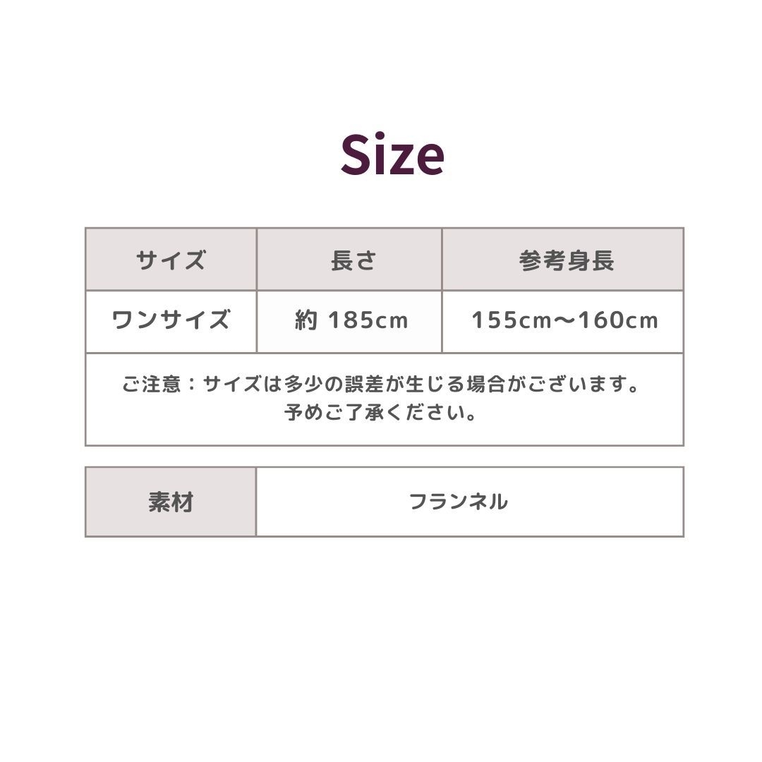 ブランケット 恐竜寝袋 着る毛布 可愛い全身すっぽり暖か着る布団