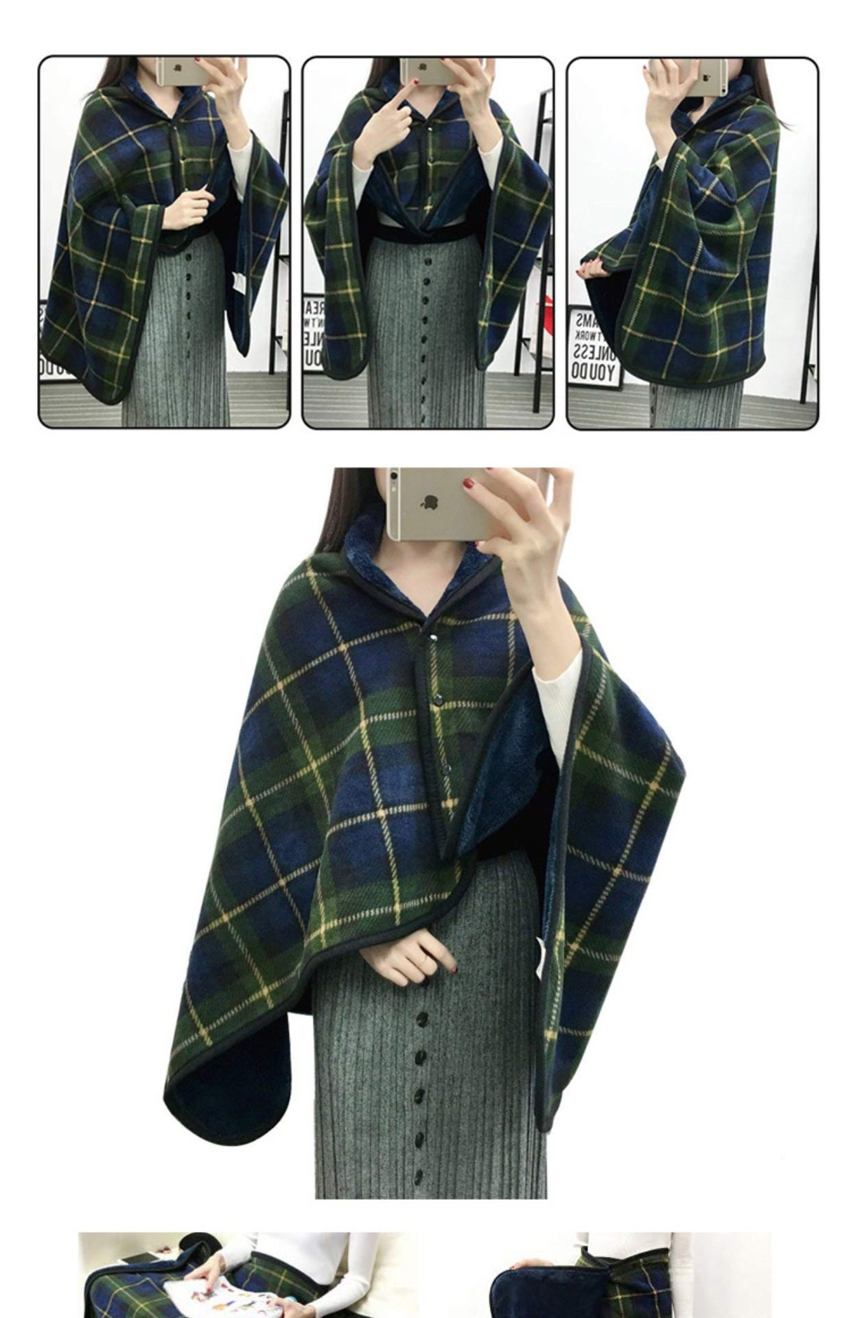 ブランケット 格子柄ふんわり肩掛けブランケット着る毛布