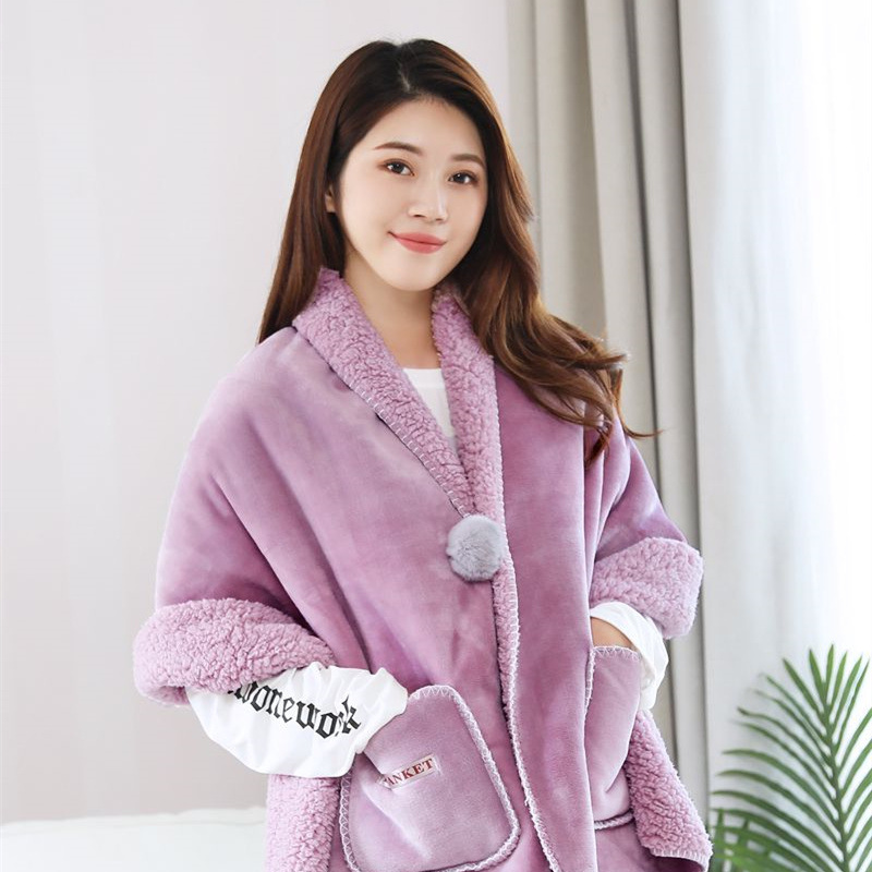 ブランケット かわいいボンボン付きポケット付き肩掛けブランケット