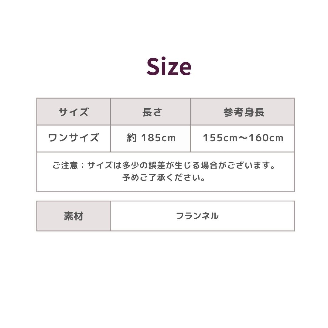 鮫着ぐるみ着る毛布 全身すっぽり寝袋ブランケット