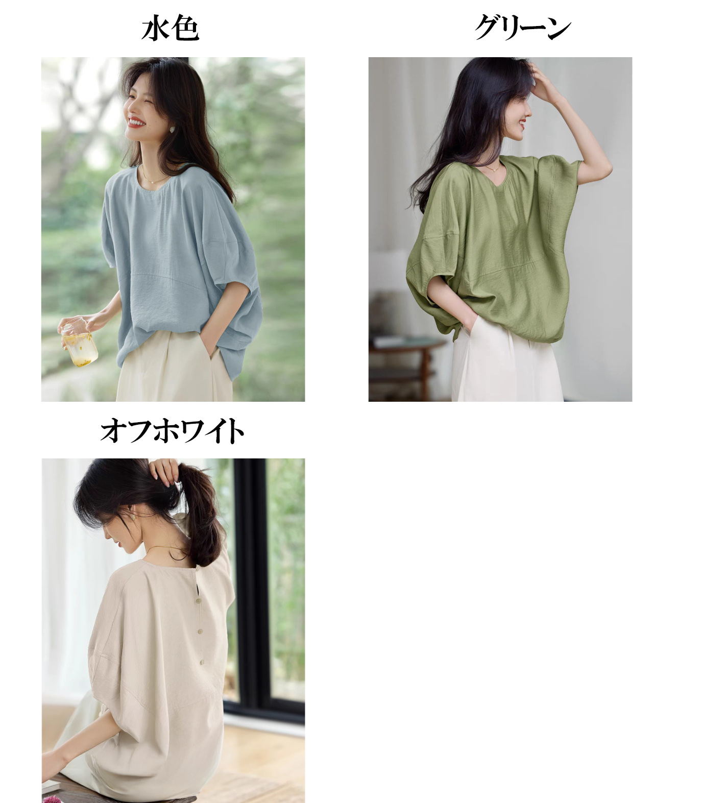 白ブラウス 綿麻チュニックブラウス七分袖ゆったり薄手レディース