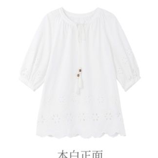 白ブラウス 花刺繍レース紐付きシフォントップス